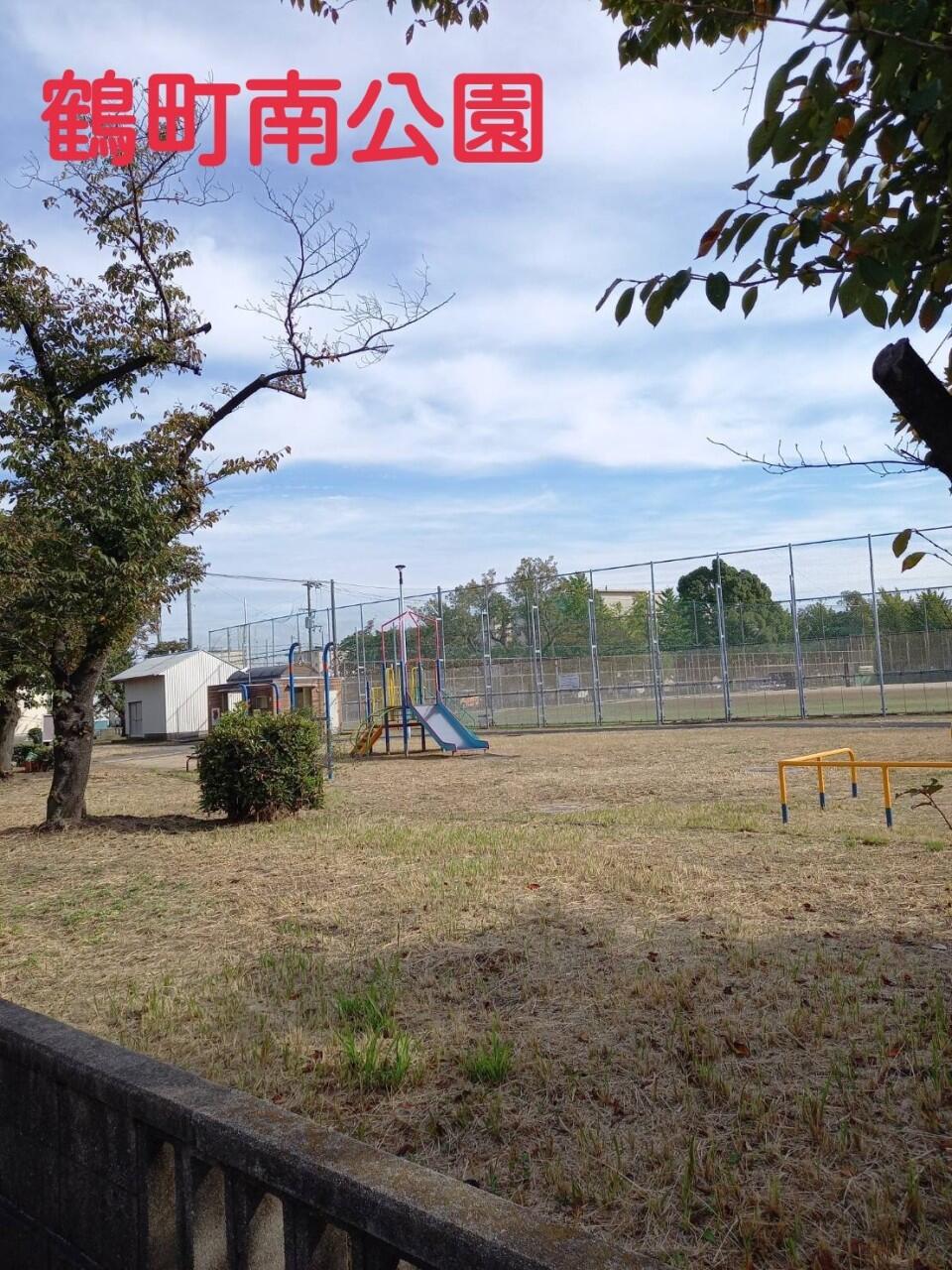 鶴町南公園の雑草剪定