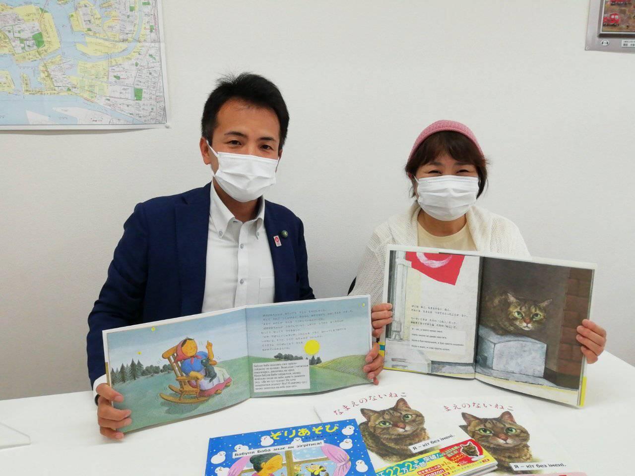 ボランティアで日本語を「ウクライナ語」に翻訳されている方を訪問