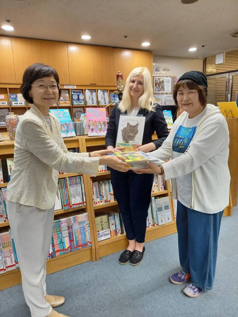 国際交流センター