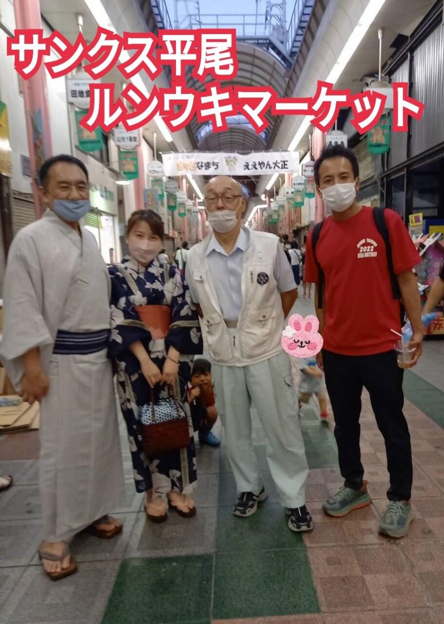 RIVER大正エイサーまつり2022