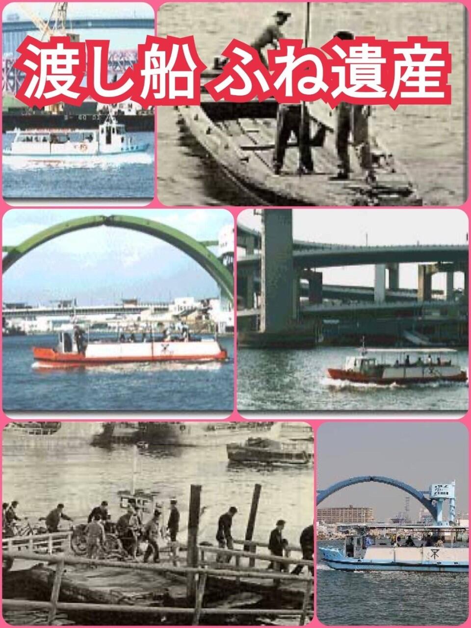 本日、ラジオで放送されます！