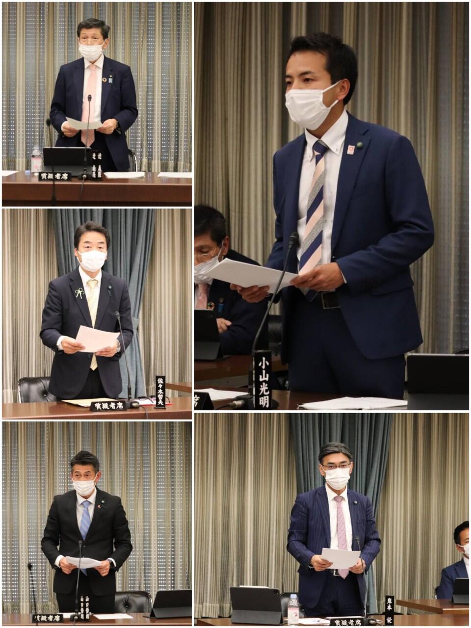 決算特別委員会