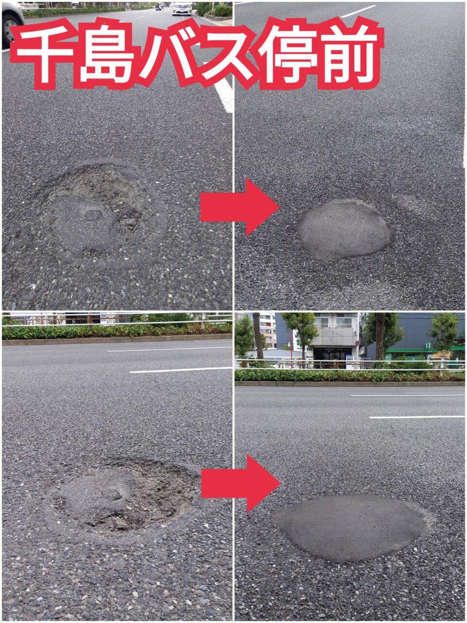 今朝は大正駅前でご挨拶