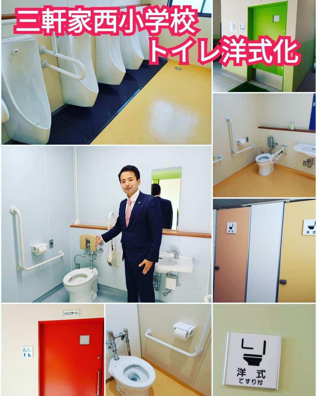 教育こども委員会