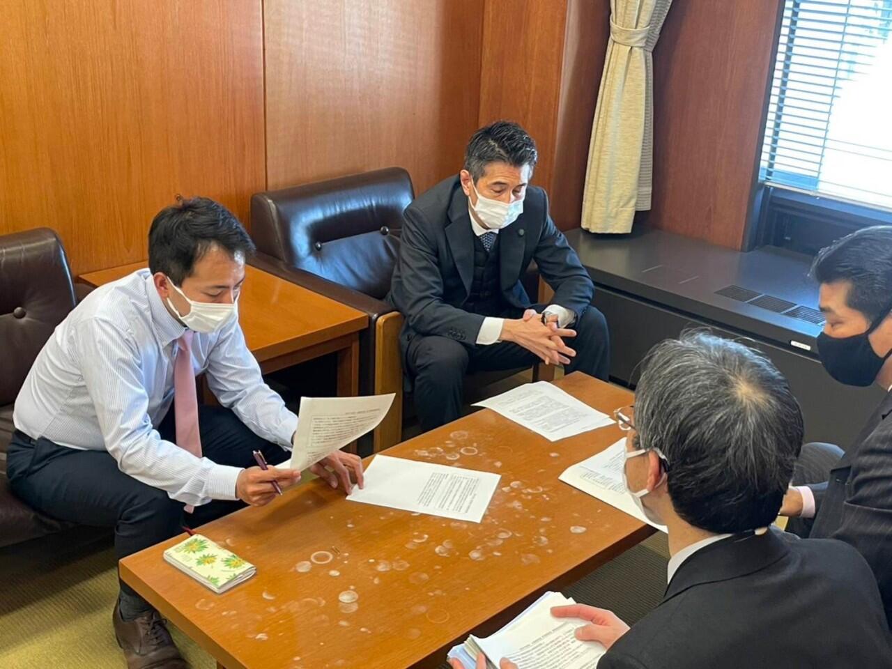 議会
