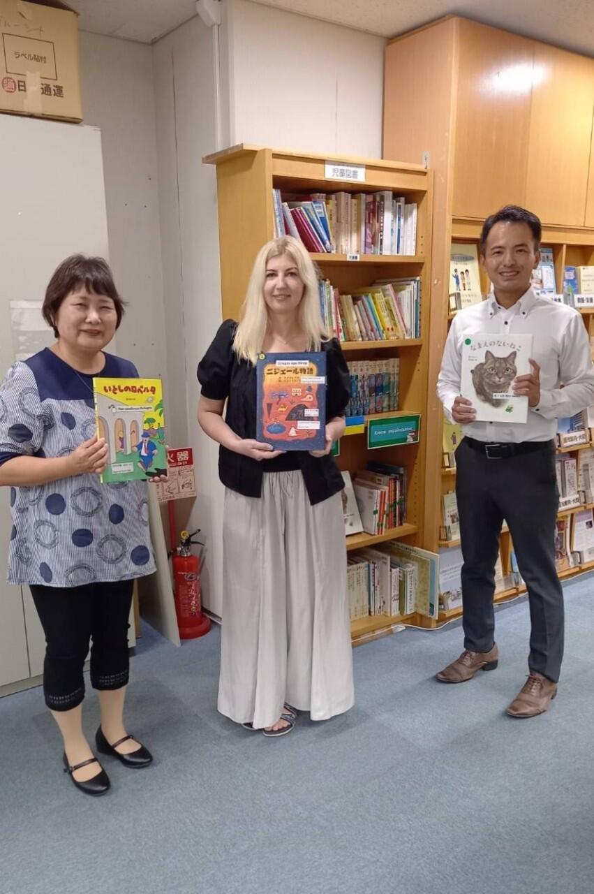 「大阪国際交流センター」へ