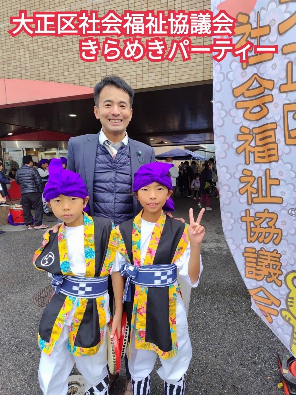 きらめきパーティ2023と臨港緑地マルシェが開催